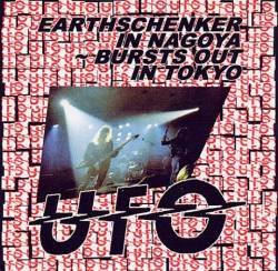UFO : EarthSchenker in Nagoya